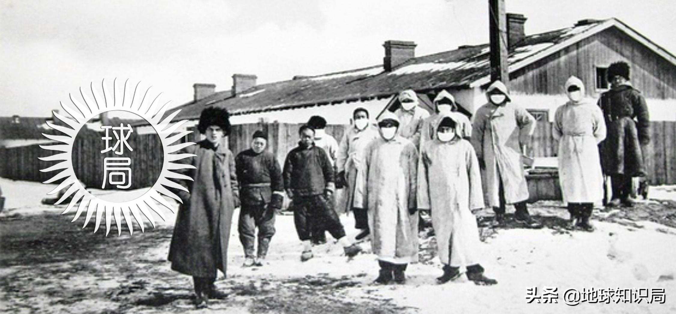 1905年东北鼠疫是如何控制的,熟悉1910年的东北鼠疫事件