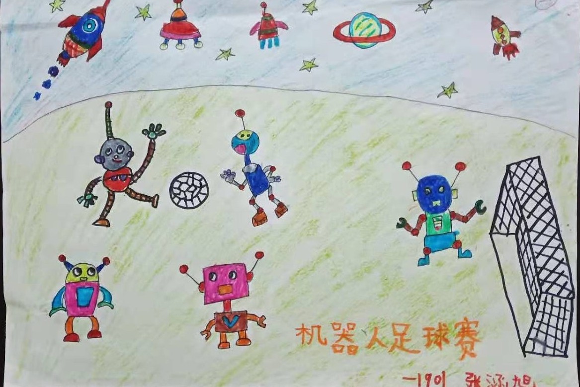 小学校园足球比赛获奖简报,小学足球文化展示活动