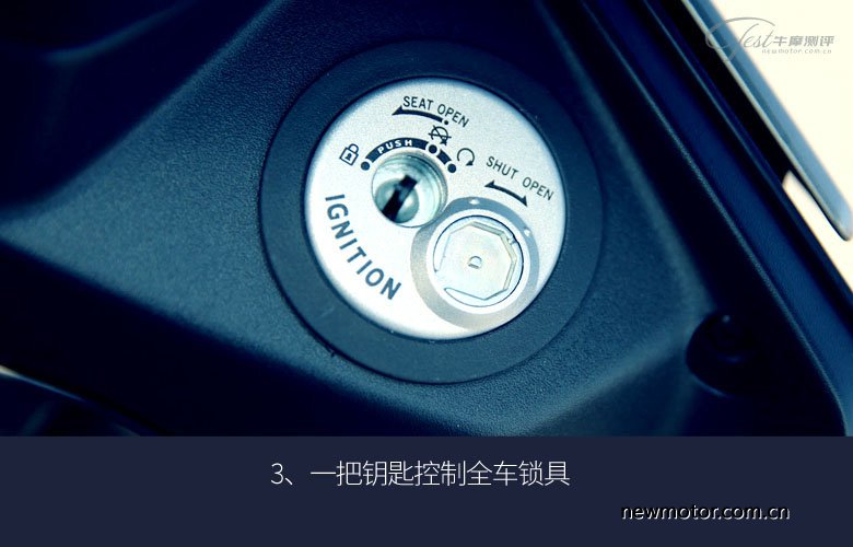 豪爵usr125踏板无痕测评,豪爵踏板2020款