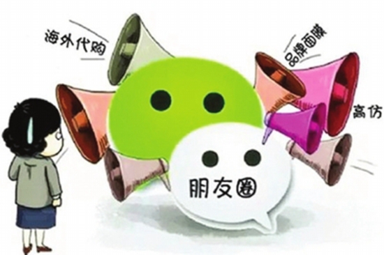 微商卖假货怎么判,微商卖假货会被判刑吗