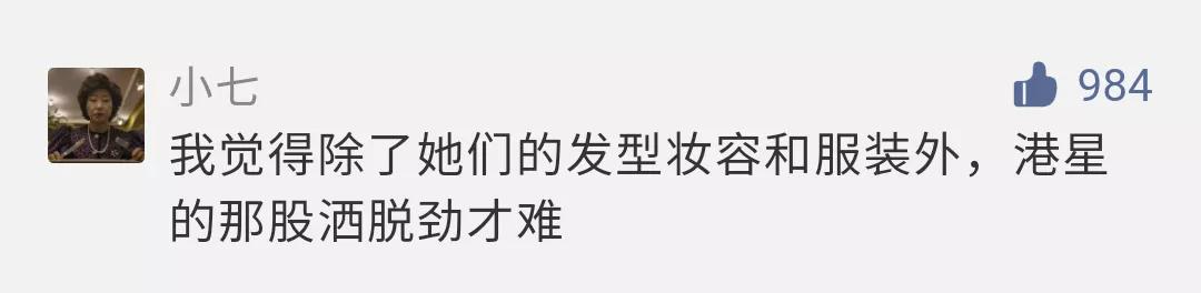 这些时尚单品简约随性有腔调,这些潮流单品一年四季能穿三季