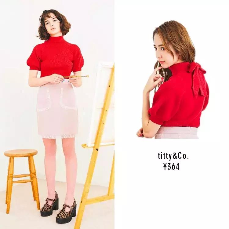 2018春季新款纯色针织,日本最新的品牌服饰