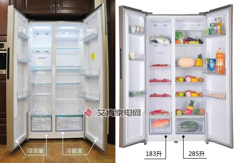 苏宁小biu冰箱,苏宁小biu冰箱怎么找不到了