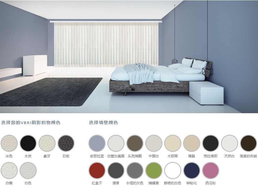 隐藏式韩式纱帘效果图,韩式蕾丝纱帘