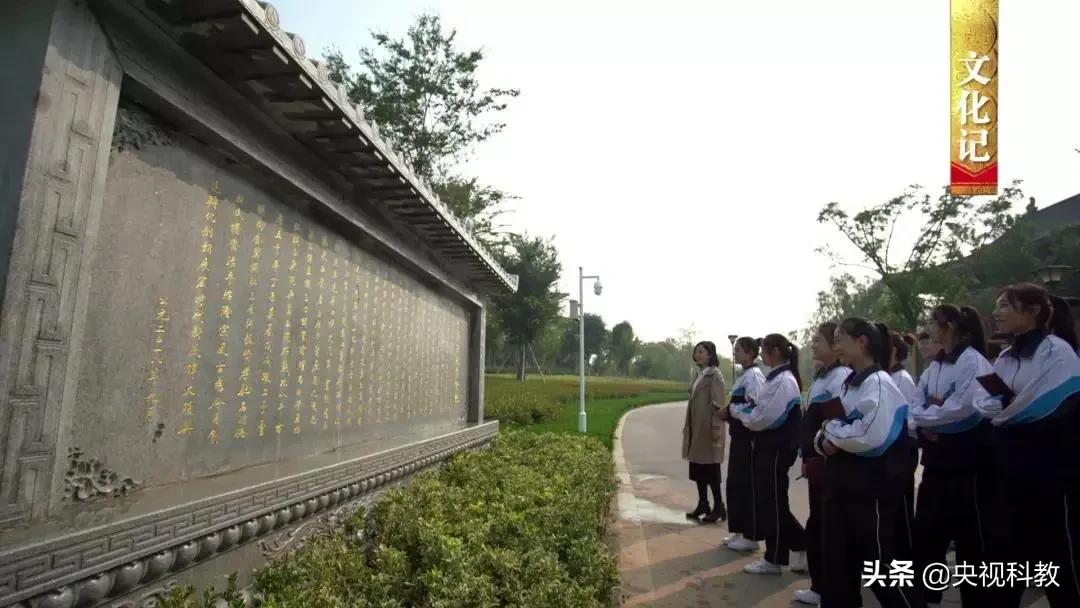 中国影像方志|嘉祥：儒学兴盛孝道传家鼓吹乐气贯长虹石雕精妙鲁锦针法严密水煎包味美