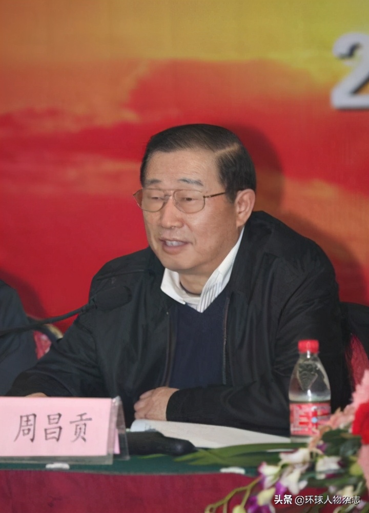 千亿烟企女掌门落马细节披露,千亿烟企女掌门受贿超4亿