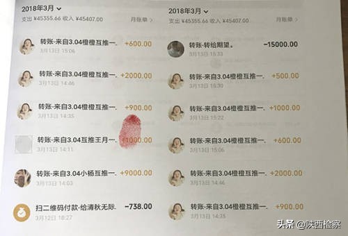 微商聊天技巧话术,微商聊天话术模板