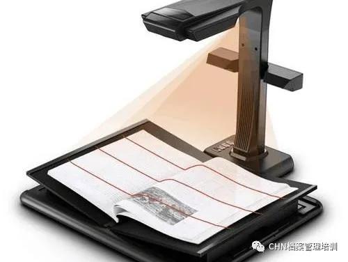 档案数字化技术规范2017,档案数字化扫描软件