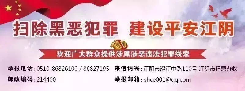 致敬最美逆行者社会活动,致敬最美逆行者大结局