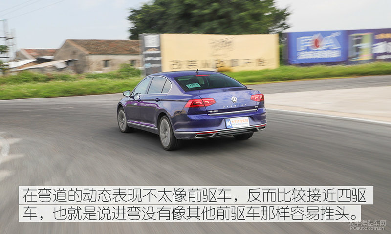 迈腾gte到底什么套路,迈腾gte经济性