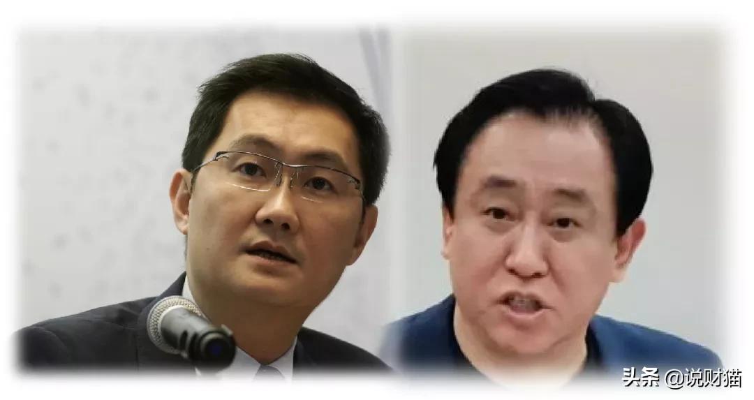 恒大市值蒸发万亿,恒大市值千亿