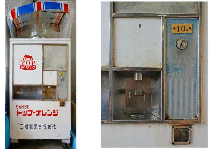 贩卖机为什么叫贩卖机,为什么会有自动贩卖机