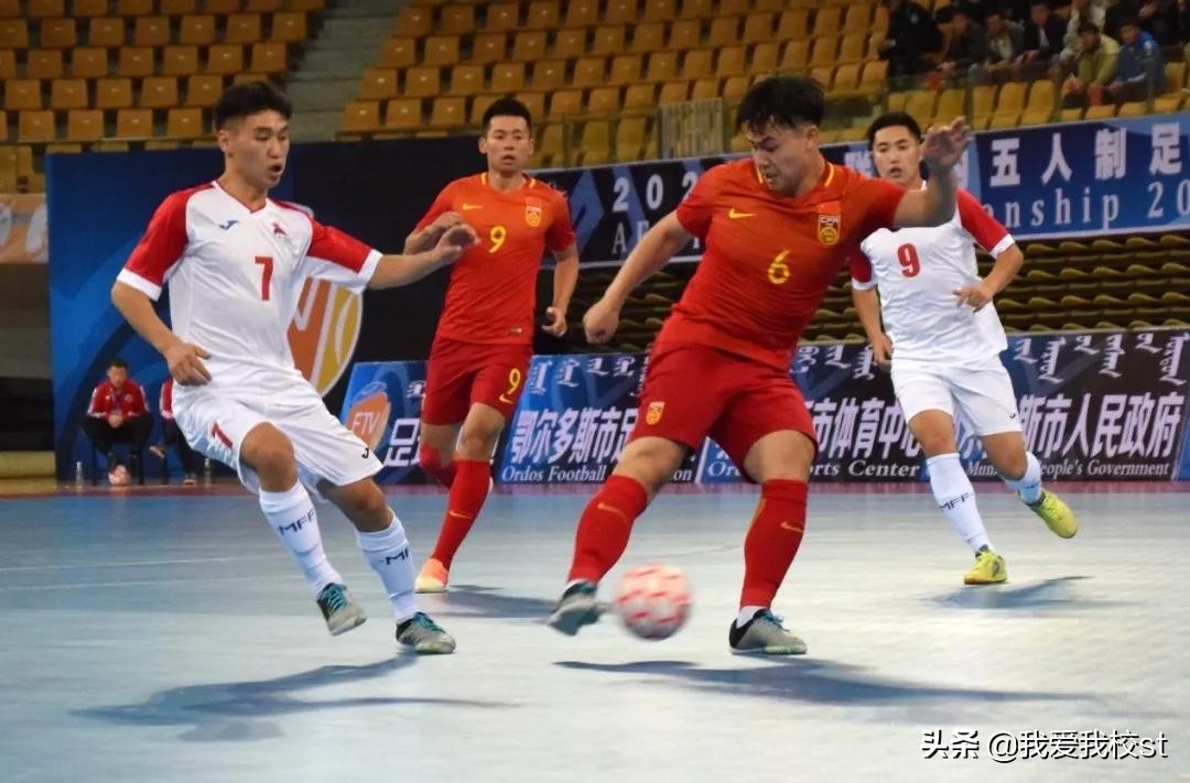 三人篮球亚洲杯蒙古夺冠,中国u20室内5人制足球队