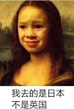 如何一句话气哭留学生？大型爆惨现场...