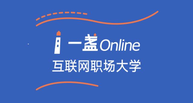 疫情后的职场如何提升自己,疫情期间职场怎么赚钱的