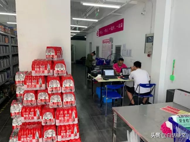 两区交界的指示牌,两个区的交界处定位