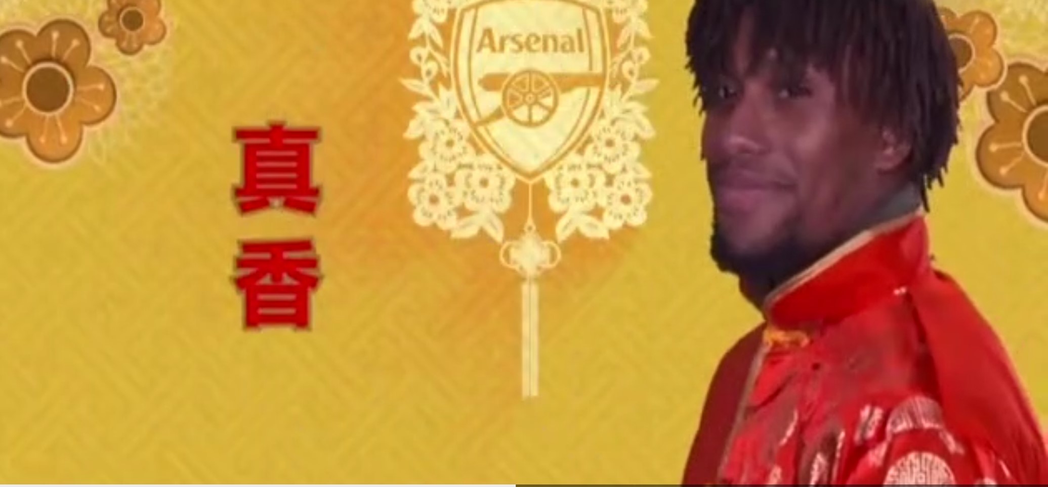 盘点那些搞笑的拜年方式,拜年奇葩祝福