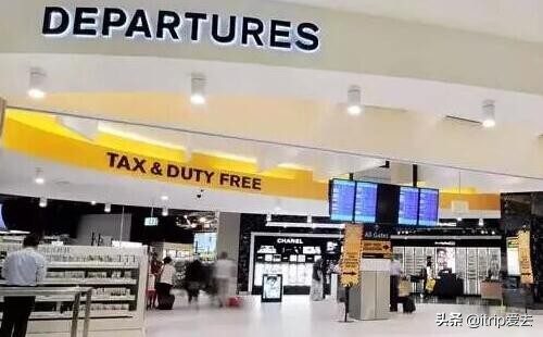 悉尼机场免税店买什么划算,澳大利亚悉尼购物