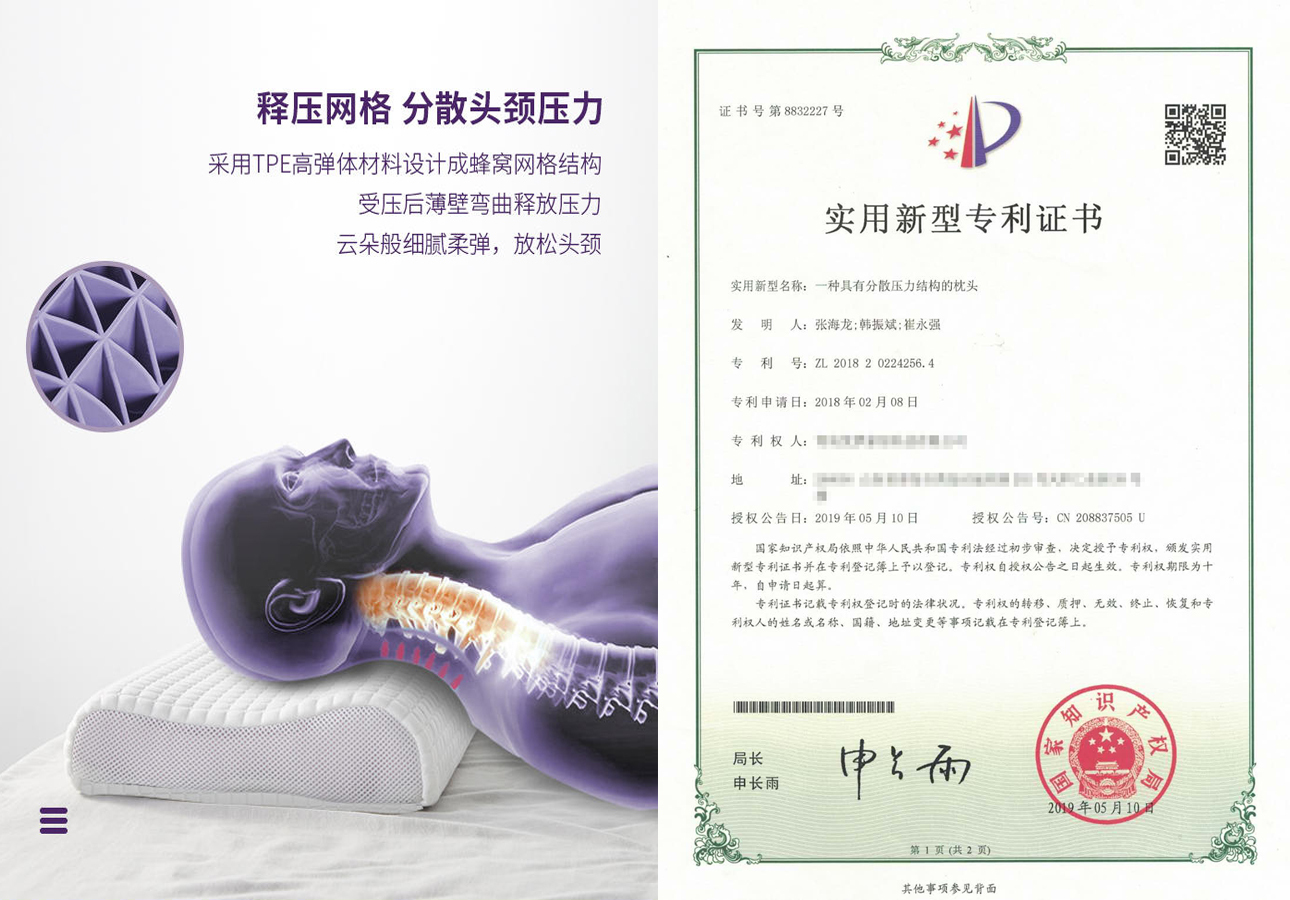 49元包邮泰国天然乳胶枕,真正的泰国乳胶枕品牌