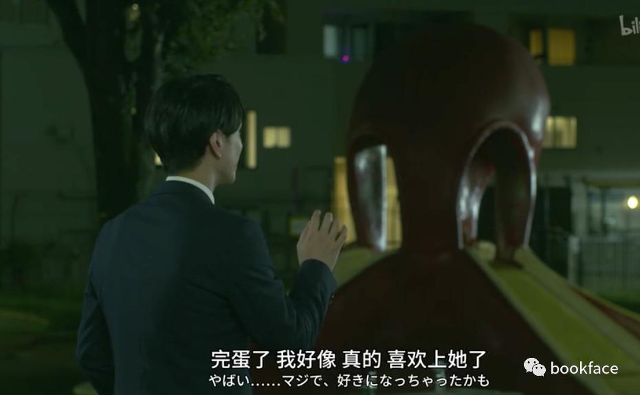 拆散情侣第八关,拆散情侣第28集