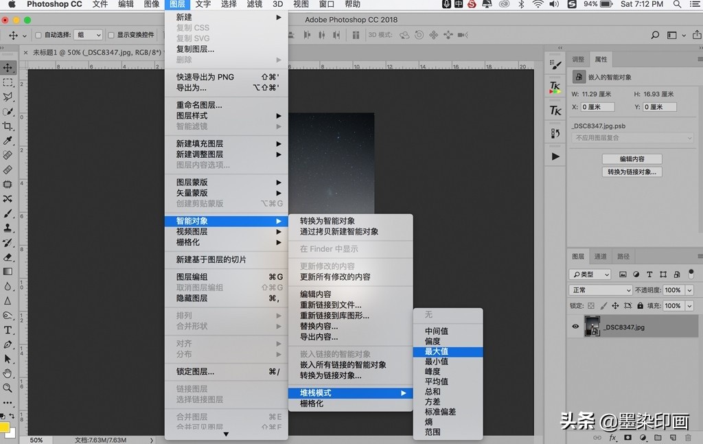 如何使用堆栈技术,堆栈方法区的详细图解