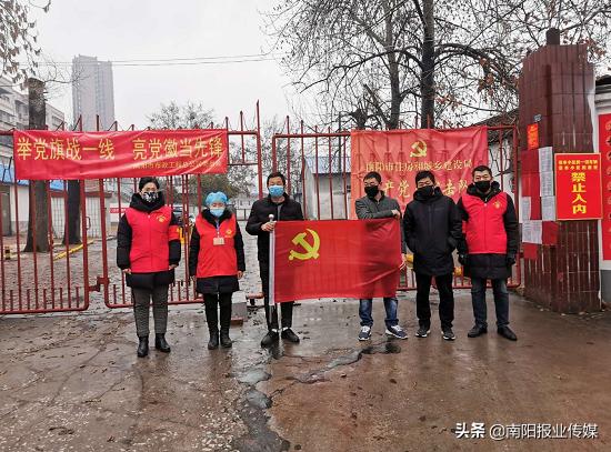 天全县住建局抗击疫情,住建局抗击疫情一线