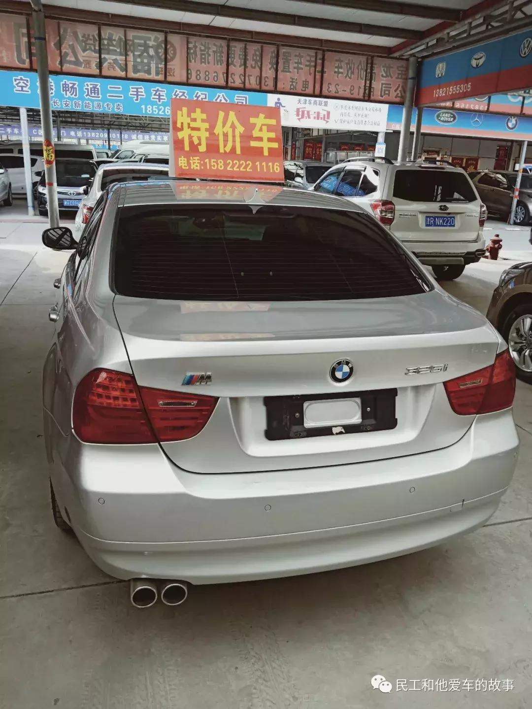 天津空港二手车市场在哪,天津空港二手车市场卖车靠谱吗