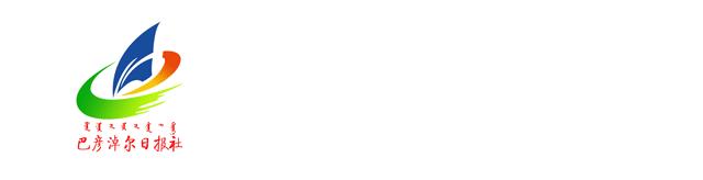 天赋河套最新版本,天赋河套七大体系