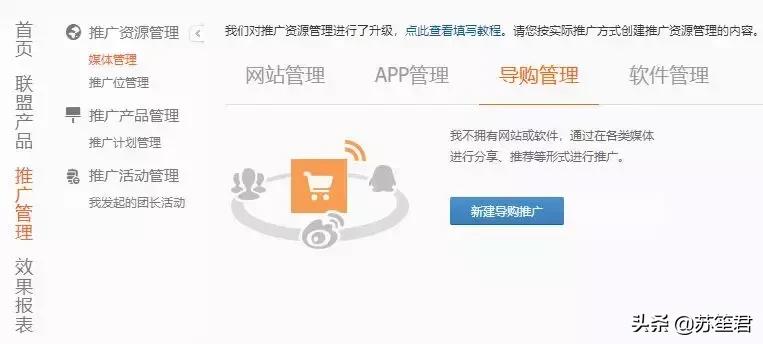线上兼职副业赚钱项目,能赚钱的兼职或者副业