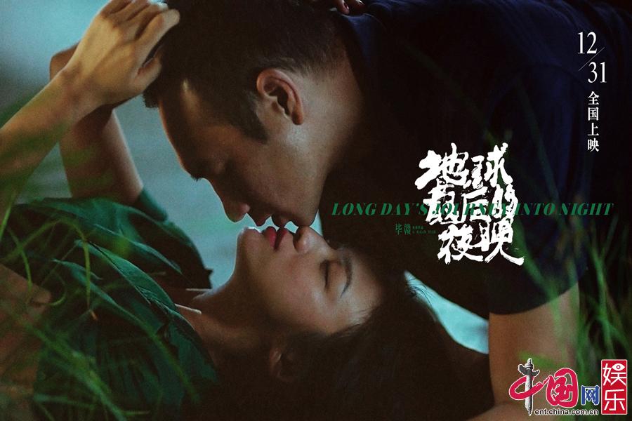 电影地球最后的夜晚叙事结构,地球最后的夜晚电影深度解析