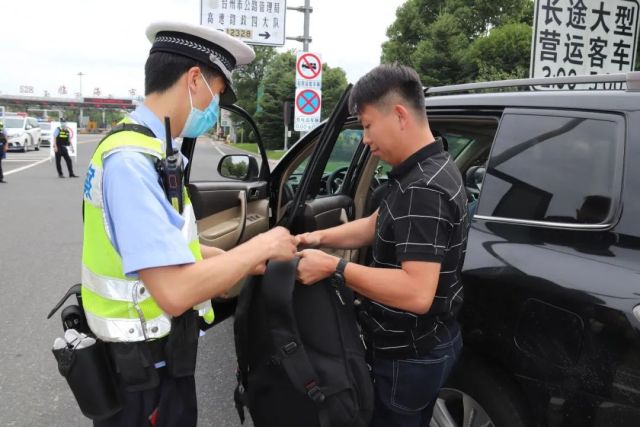 行政处罚逾期不缴纳罚款怎么处理,交通罚款罚多少会被法院强制执行