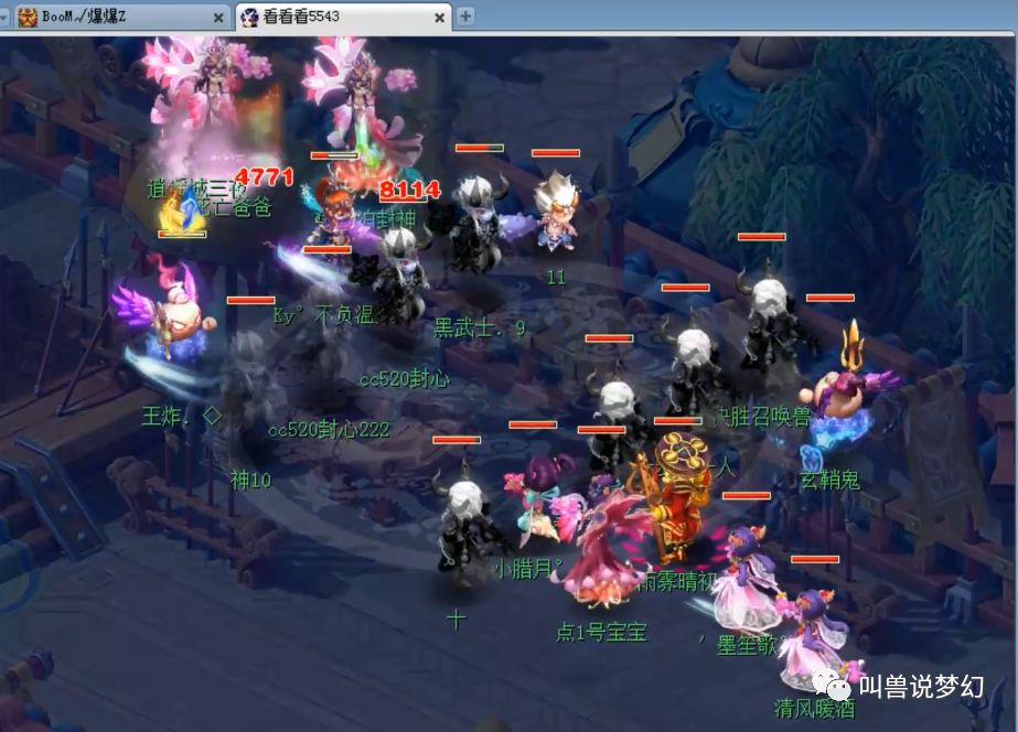 梦幻西游门派大改后,梦幻西游4月门派大改奇经八脉