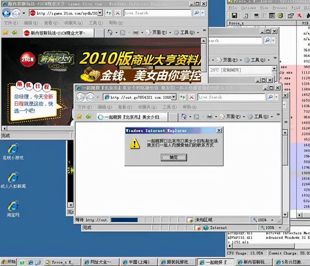 成年人的崩溃用不用藏起来,成年人的崩溃在一瞬间治愈