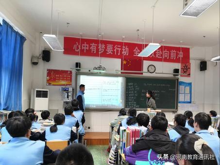 教师评课促自我成长,学校教师评课活动