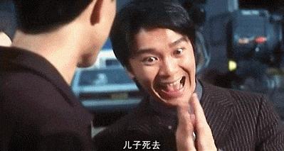 星爷的新喜剧之王,星爷对新喜剧之王的解读