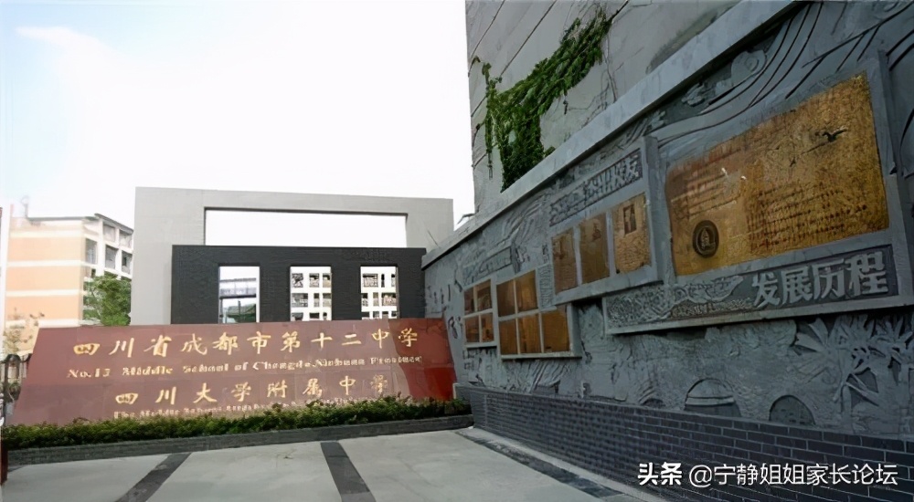 纯粹在捡宝!这9所顶级高中可区内直升,不中考就能读