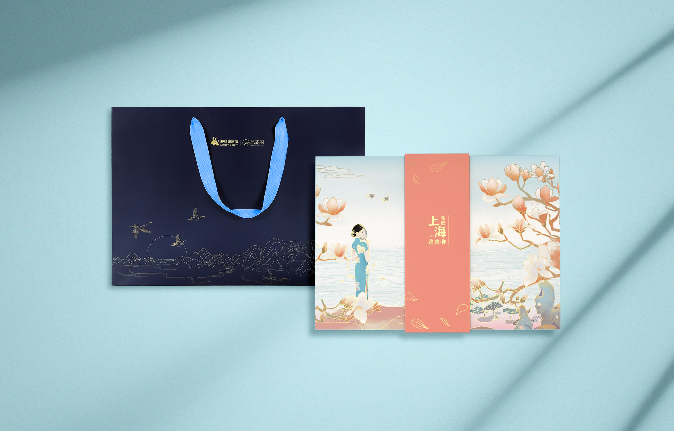 跟女朋友刚认识七夕送什么礼物,七夕给女朋友买多少钱的礼物