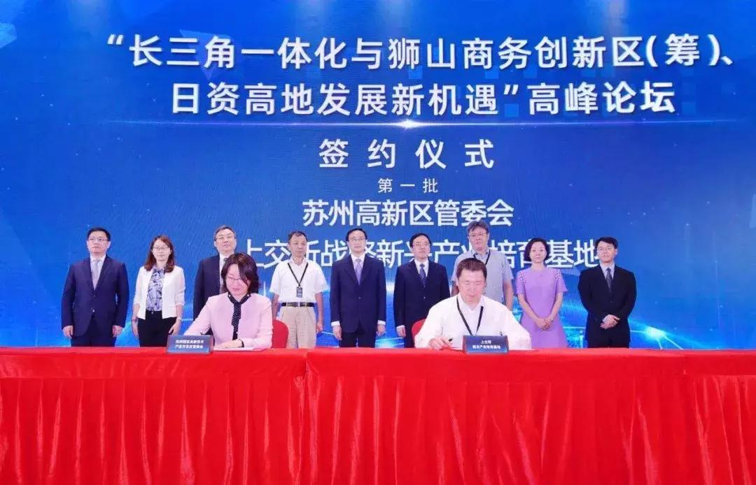 高新区综合排名全国第一,高新区经济增速或超全市1.5倍