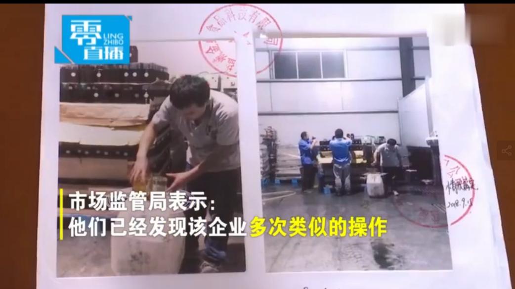 北京同仁堂有山寨的吗,北京同仁堂未开封的蜂蜜还能喝吗