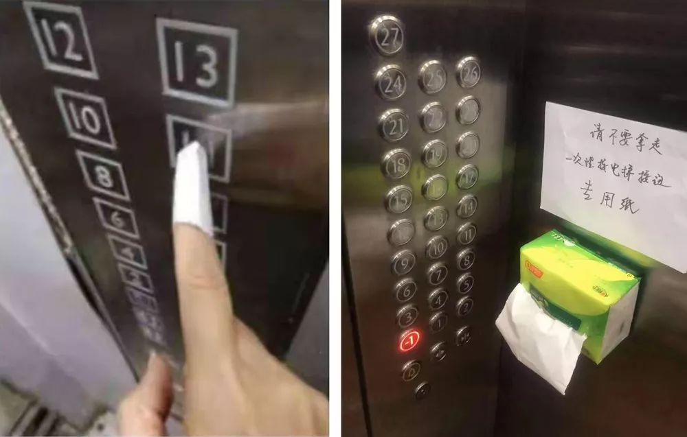 小区有人感染新型冠状病毒，怎么办？这10个问题一定要看