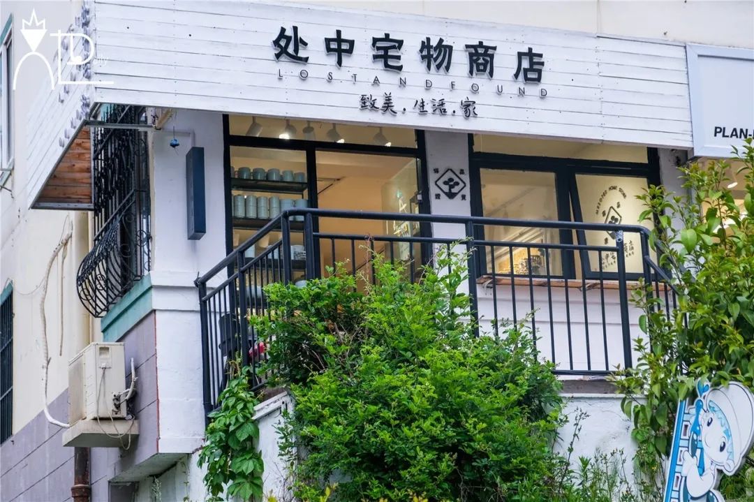 餐具控厨房好物,青岛宝藏陶瓷餐具店
