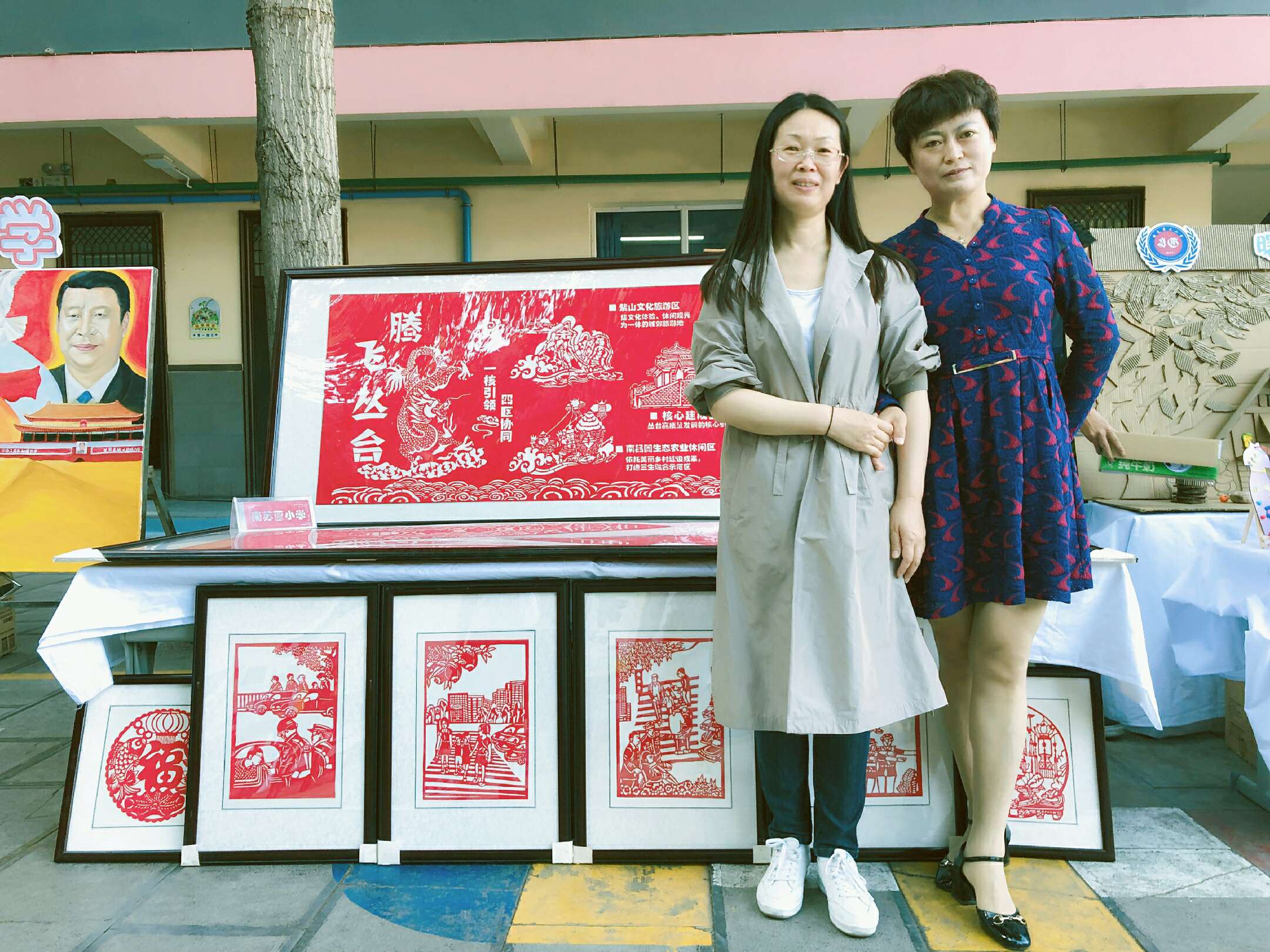 经典回顾完美落幕——南苏曹小学参加丛台区第三十届中小学校园文化艺术节纪实