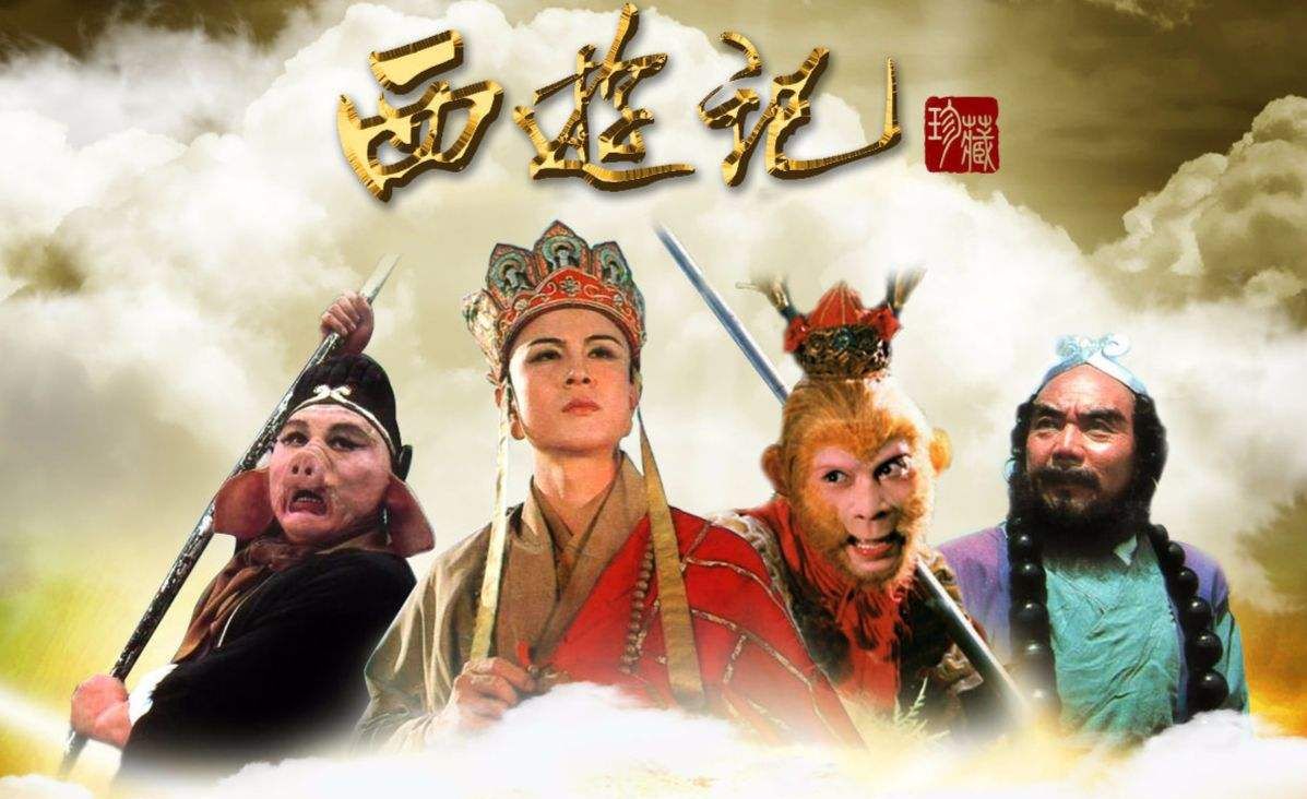 1986年欧美流行歌曲,1986年流行歌曲假如