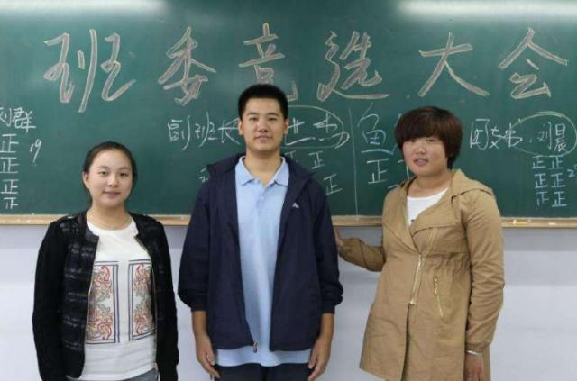 大学什么班干部福利好?师姐带你了解有多少个班委,都有什么好处