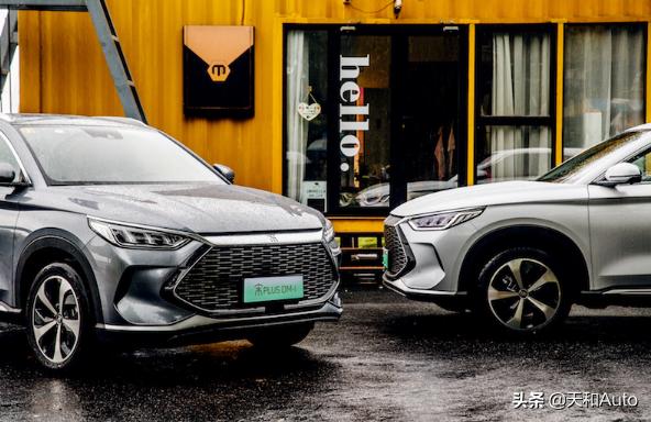 荣威全新rx5plus330tgi,荣威rx5plus330tgi版报价