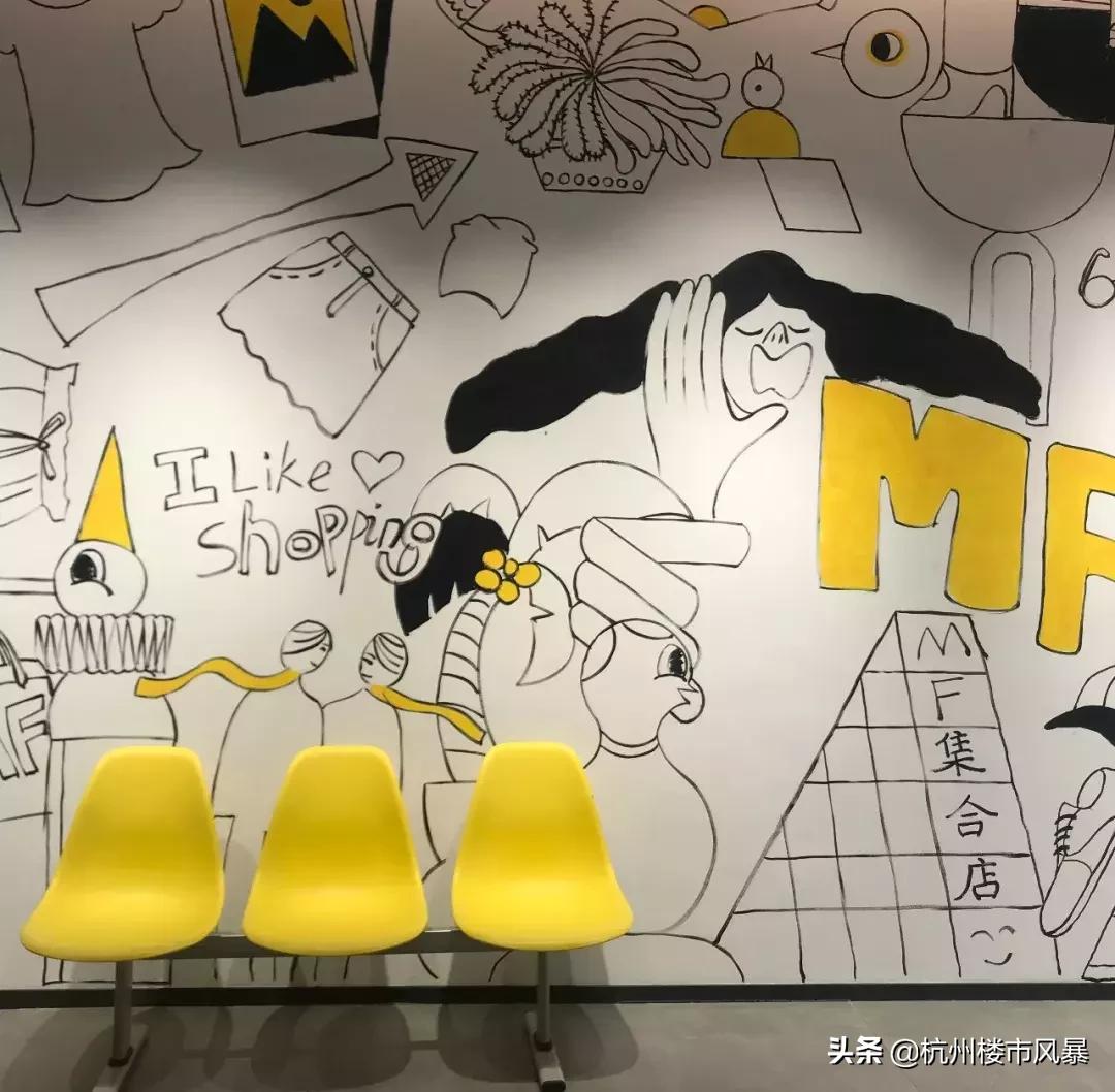 杭州富阳万达广场开业时间,杭州第二座万达广场什么时候开业