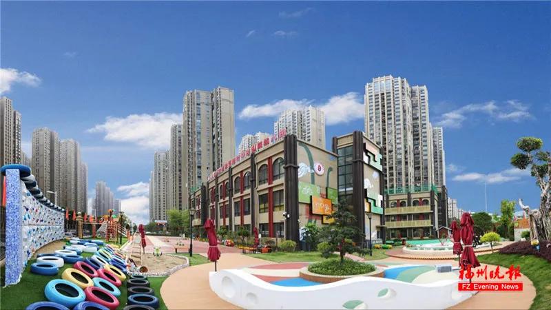 福州教院二附小晋安校区,福州教育学院二附小晋安校区揭牌