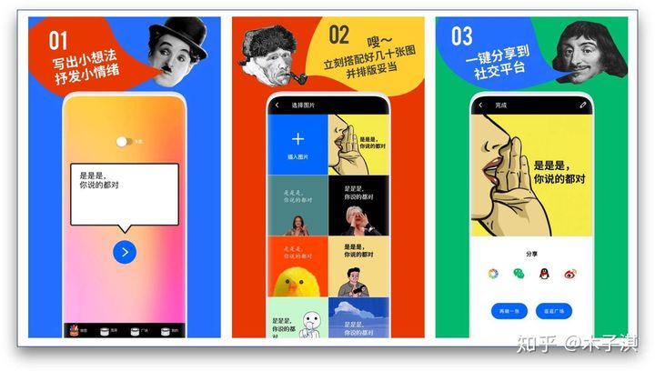 鍐烽棬鐨勭煭瑙嗛app,鍐烽棬濂界敤app鎺ㄨ崘
