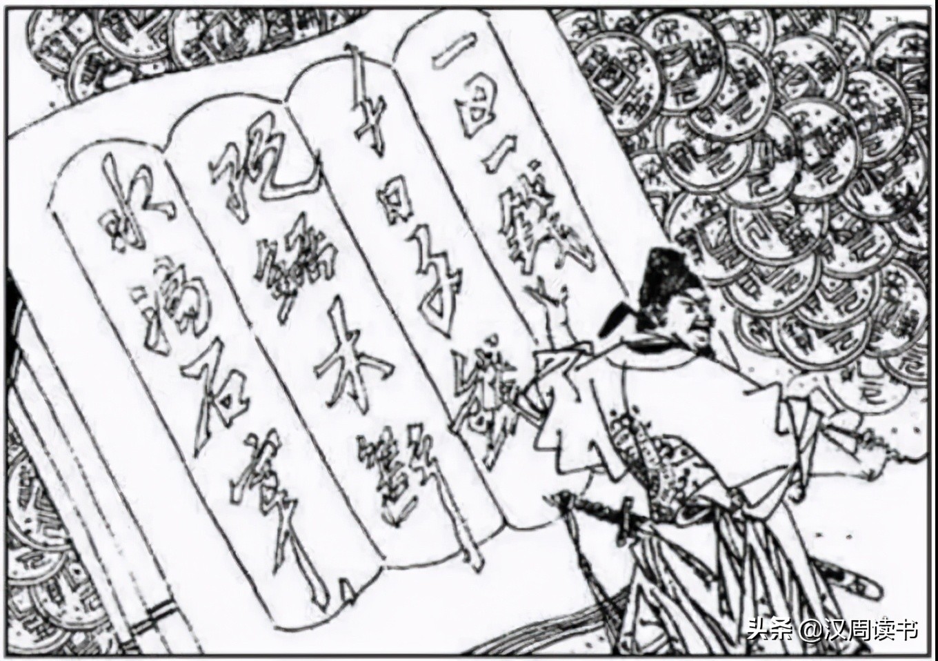 官员到外地赴任不许带老婆，生理需求如何解决？