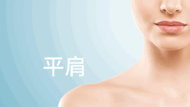 变丑的三个动作,做这几个动作会让你慢慢变丑